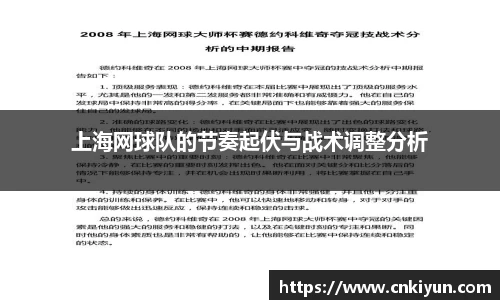 球盟会官方网站