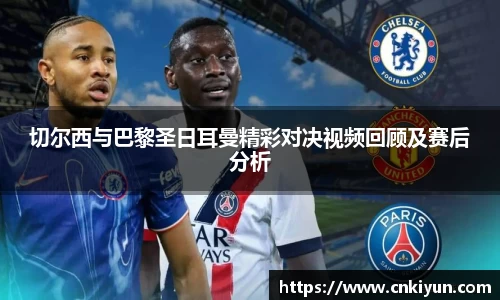 球盟会官方网站