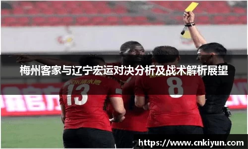 球盟会官方网站